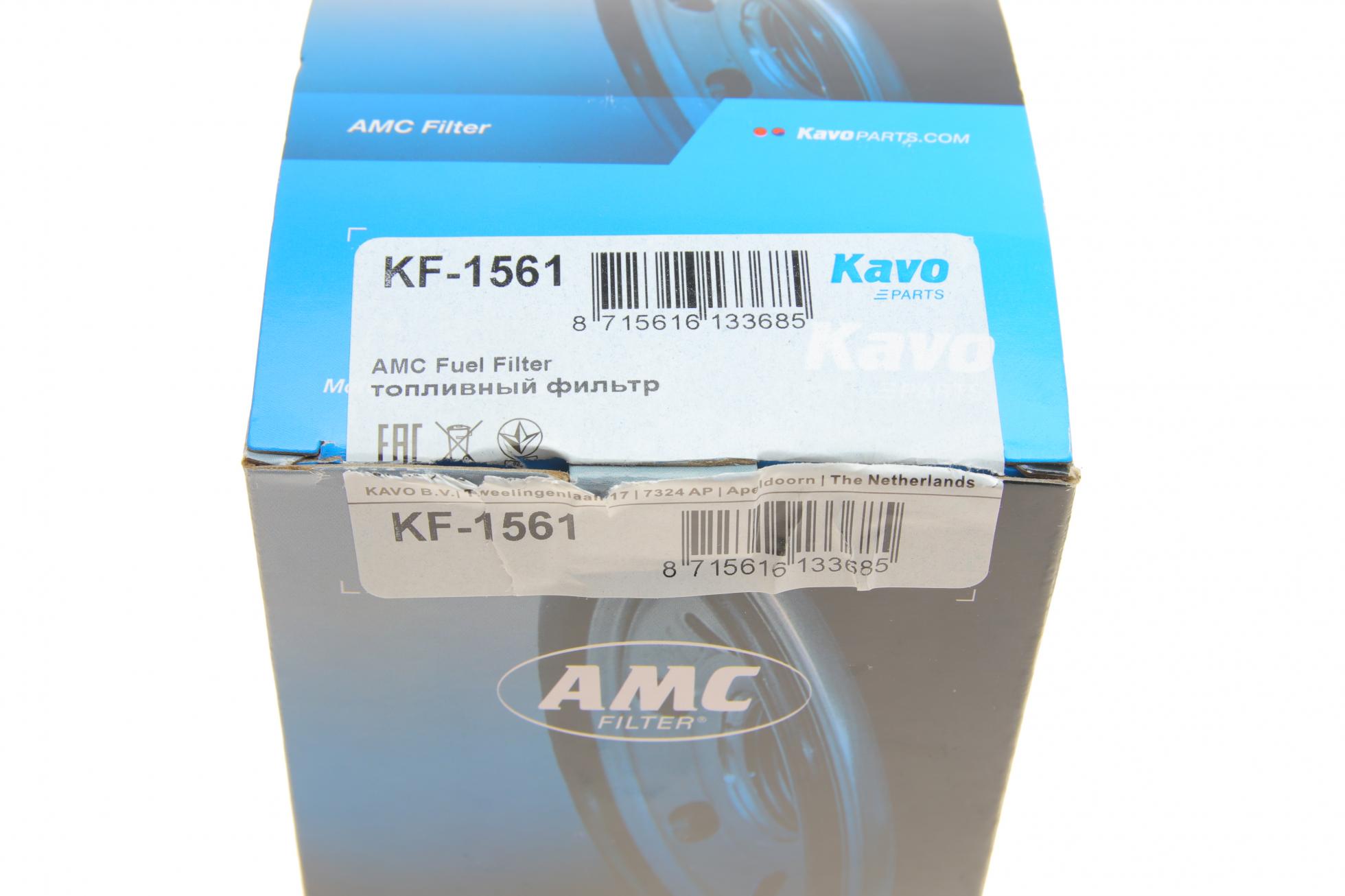 KF1561 KAVO PARTS